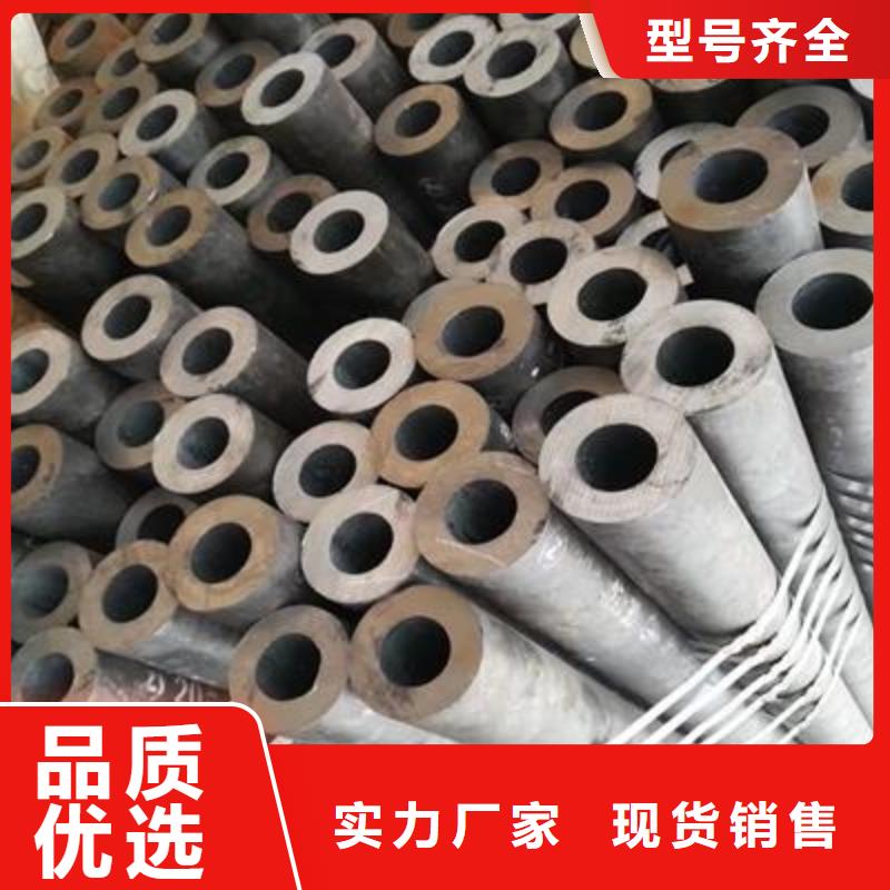 台湾精密管焊接钢管支持批发零售