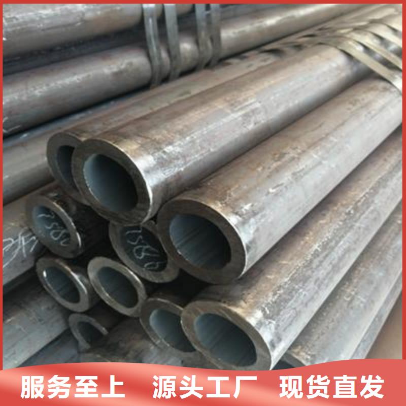 锦州15crmo精密钢管厂家