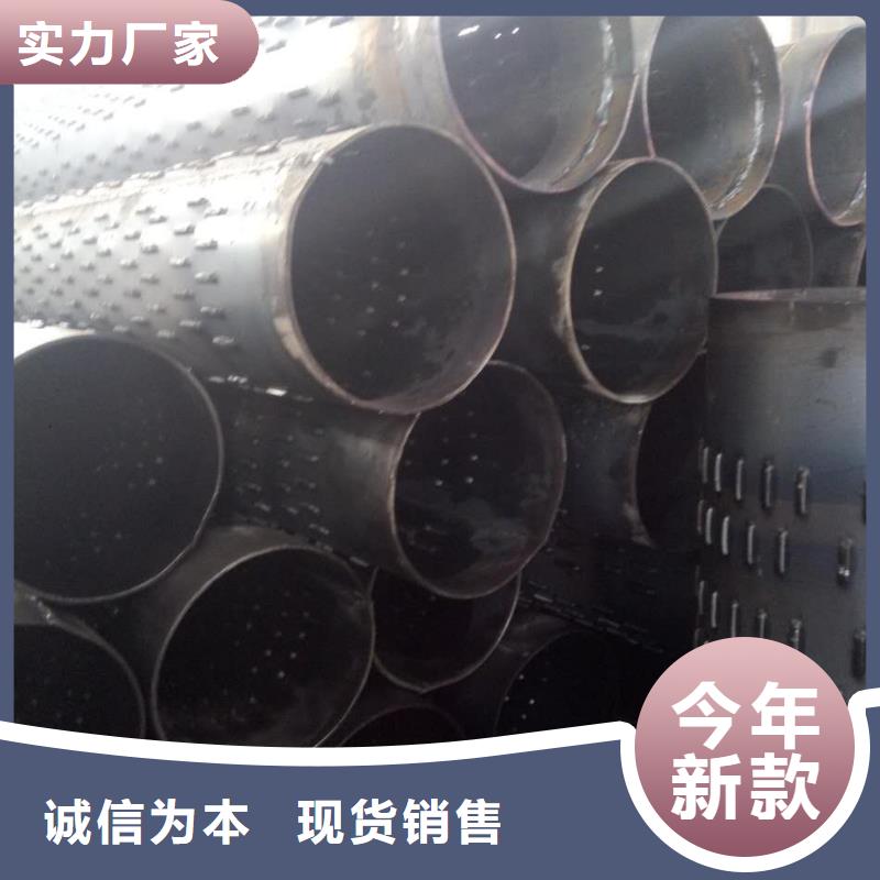 衡阳桥式滤水管厂