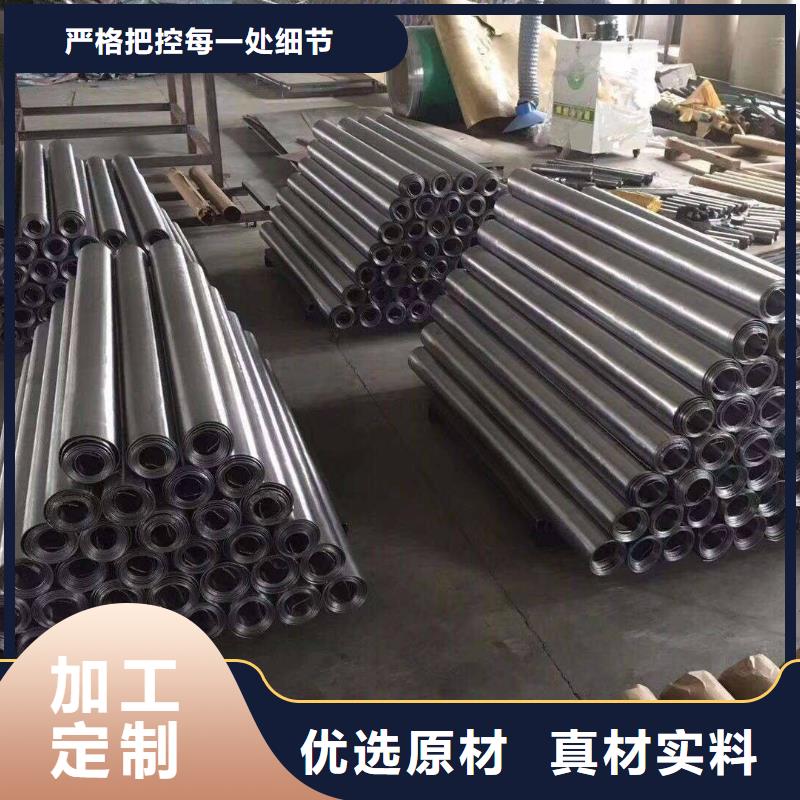 黑龙江0.5毫米厚铅板厂家