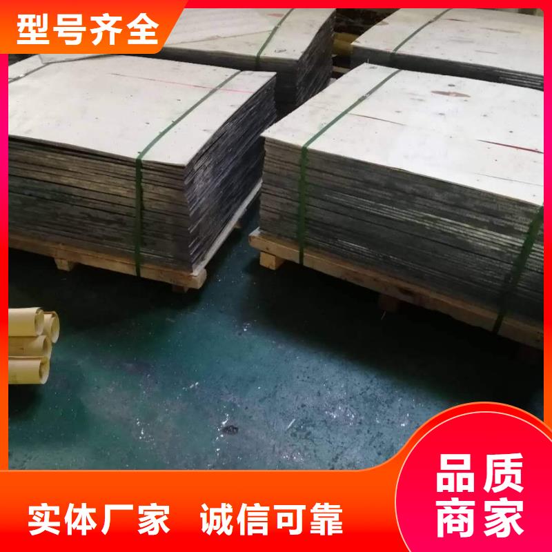 广东铅板镀锌钢管优质工艺