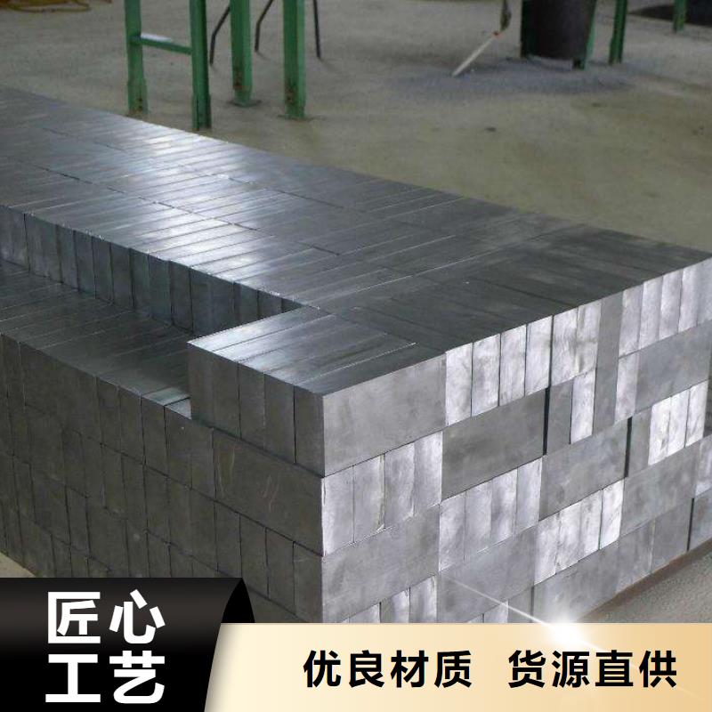 云南铅板-异型钢管正规厂家