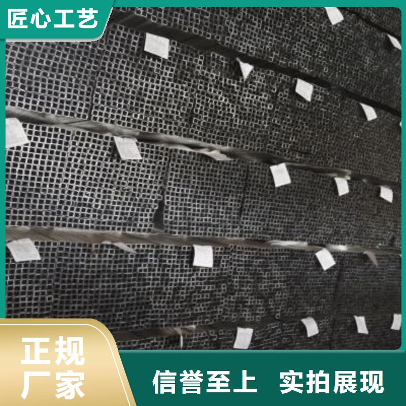 上海矩形管缩口