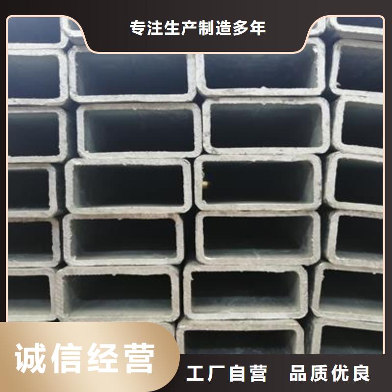 三明Q345B镀锌钢管厂家生产