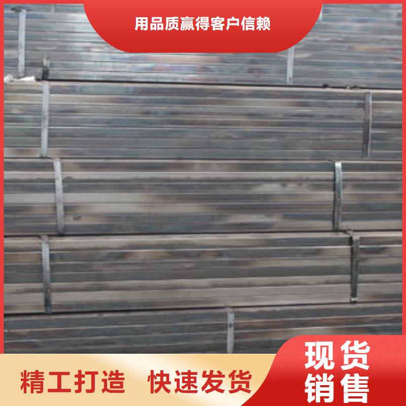 榆林Q355B镀锌钢管厂家生产