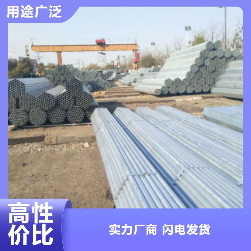 长沙25*0.5-2.0焊接钢管厂家直销