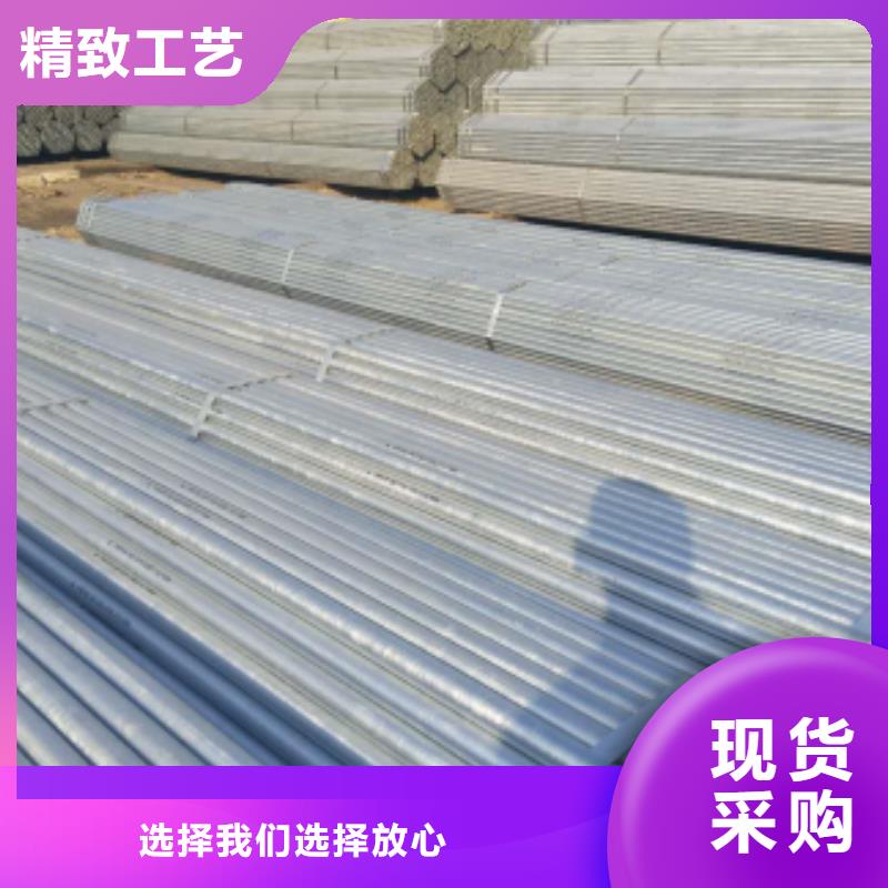 广州小口径焊接钢管厂家直销