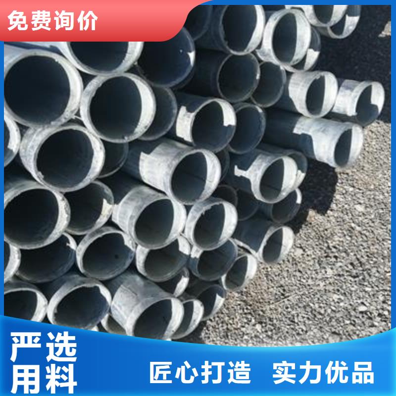 广州16*0.5-2.0焊接钢管厂家现货