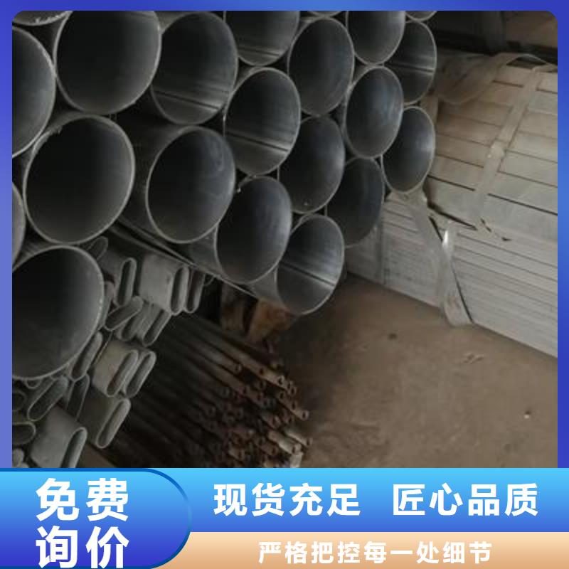 镀锌钢管精密钢管价格合理保障产品质量