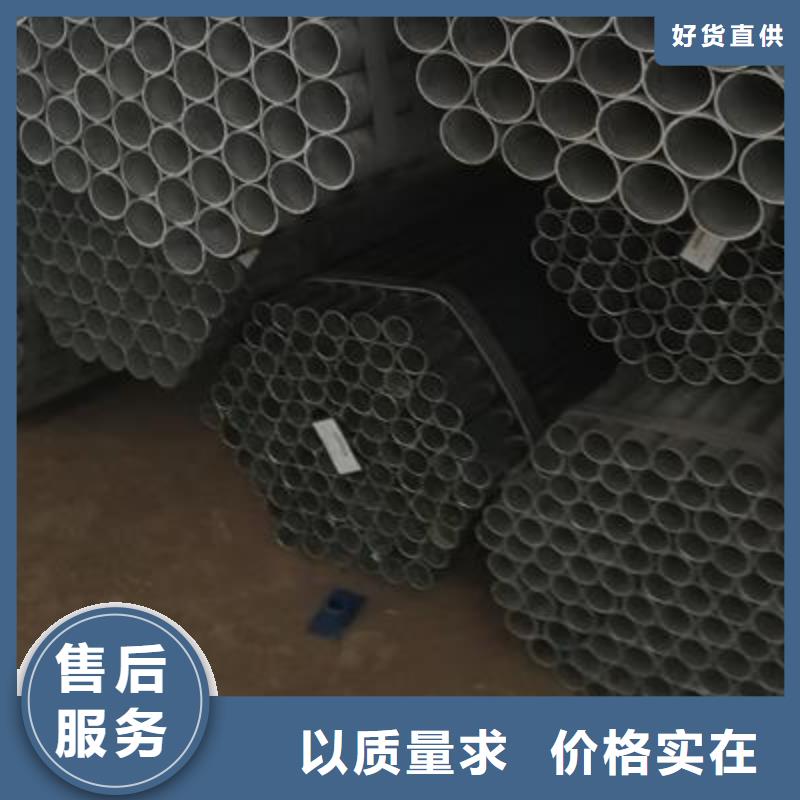 镀锌钢管无缝方管严格把关质量放心专业生产品质保证