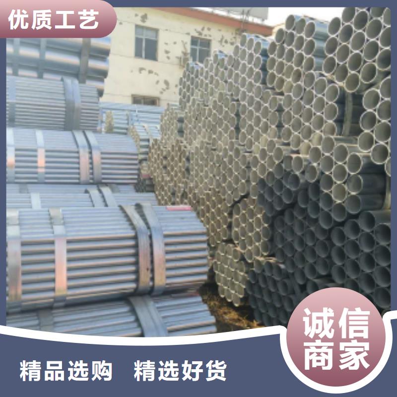 桂林22*0.5-2.0焊接钢管厂家现货