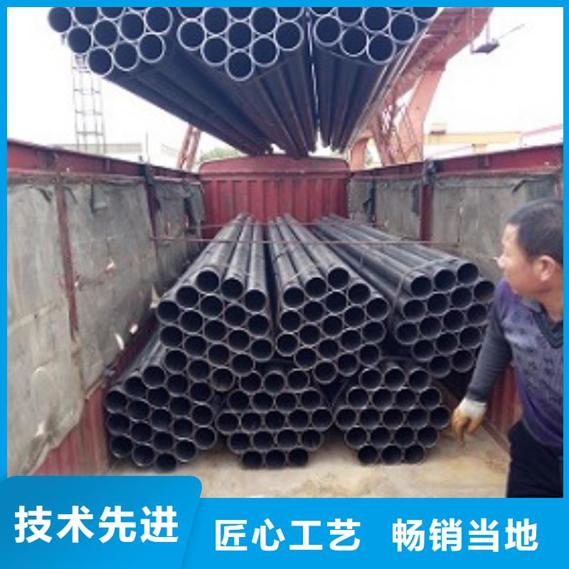 焊管异型钢管源厂供货可放心采购