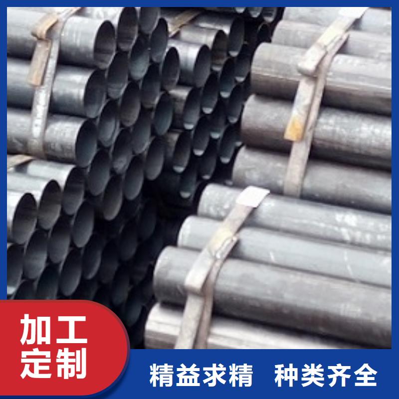 香港焊管镀锌无缝钢管厂家直销售后完善
