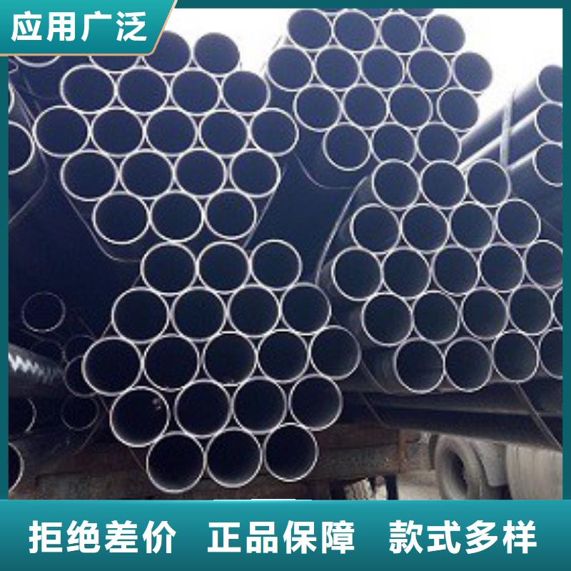 焊管异型钢管优质货源同城货源