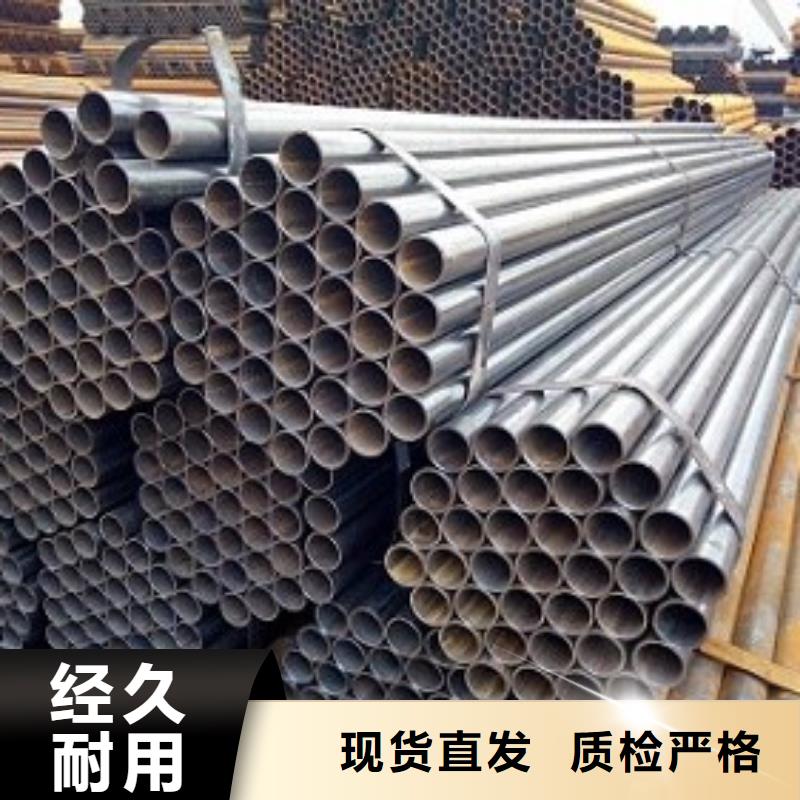 焊管镀锌钢管从源头保证品质品质优选