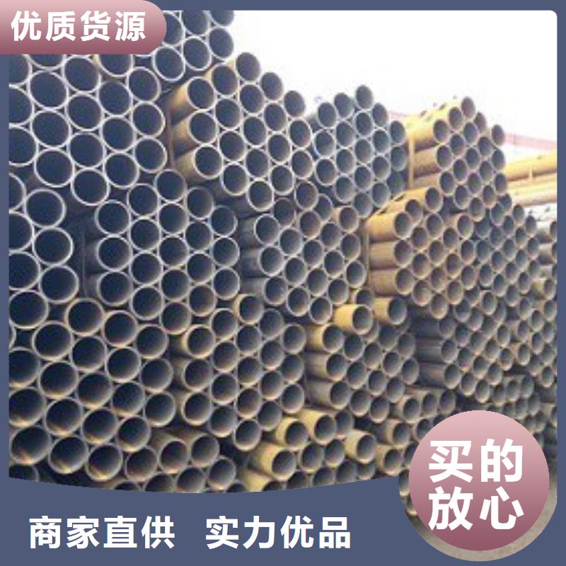 【焊管】焊接钢管海量现货直销支持定制加工