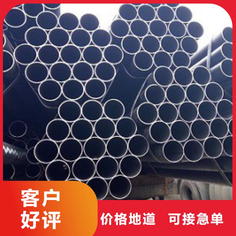 焊管-精密钢管按需设计附近生产商