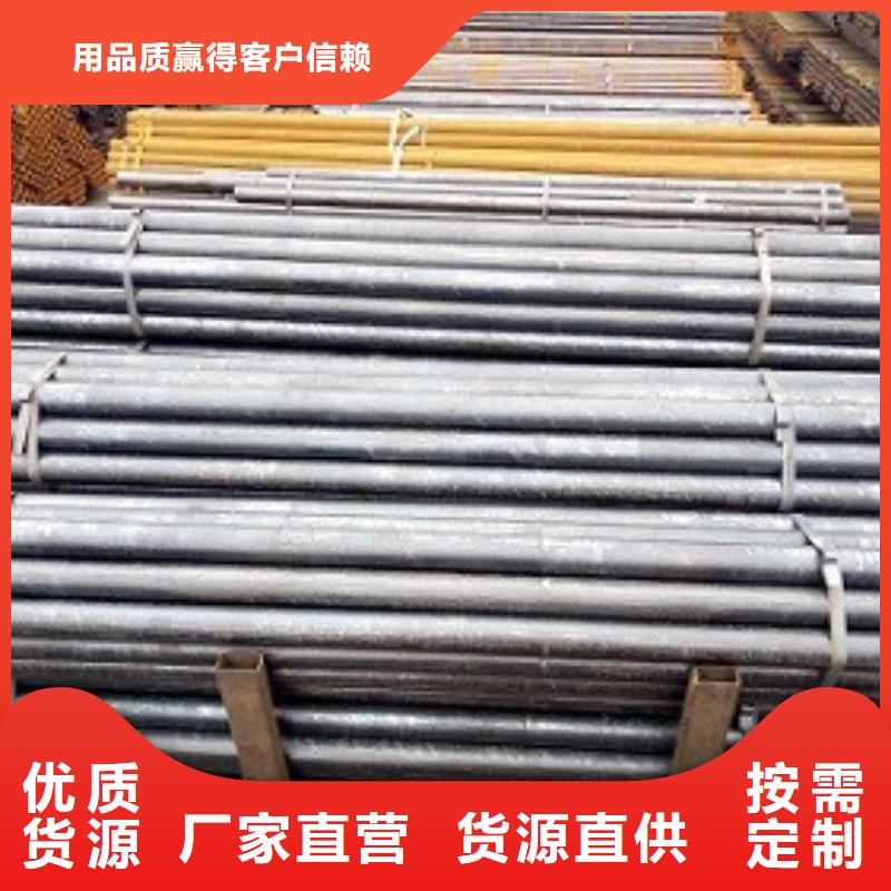 天津小口径焊接钢管厂家生产