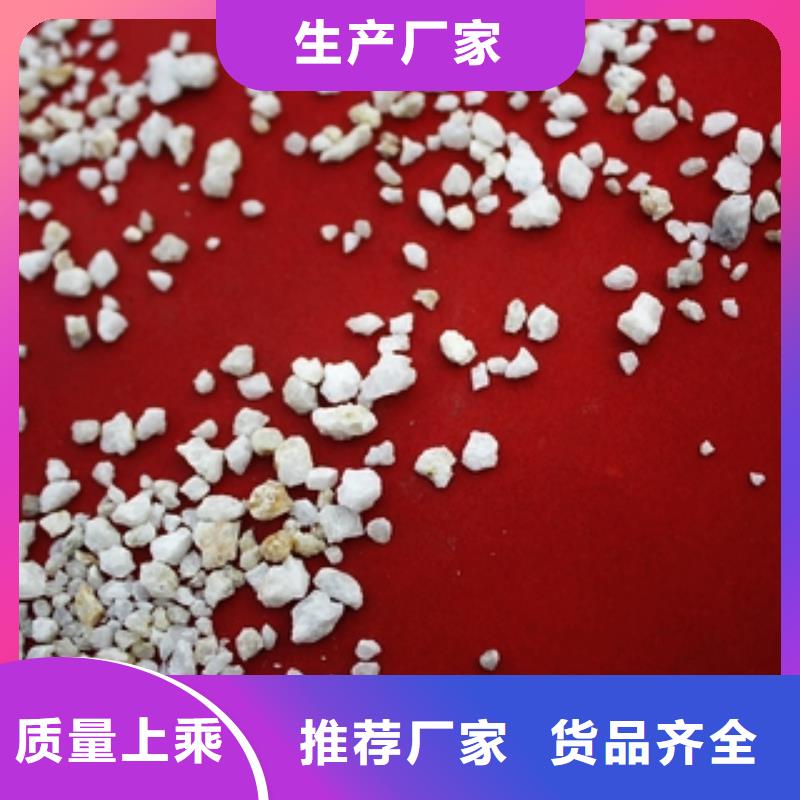 石英砂,有机硅消泡剂工期短发货快产品优良