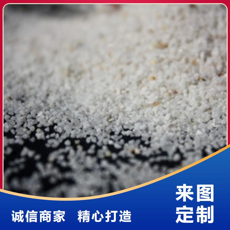 ​石英砂工业碳酸钠支持加工定制为品质而生产