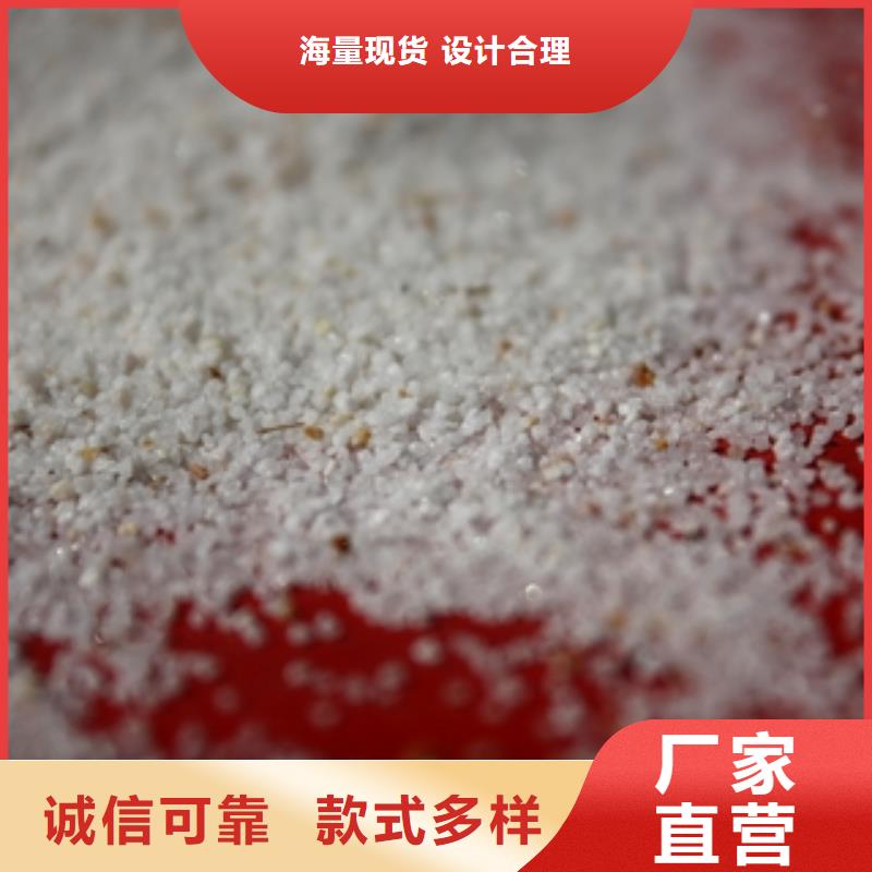 石英砂有机硅消泡剂品质优选经销商