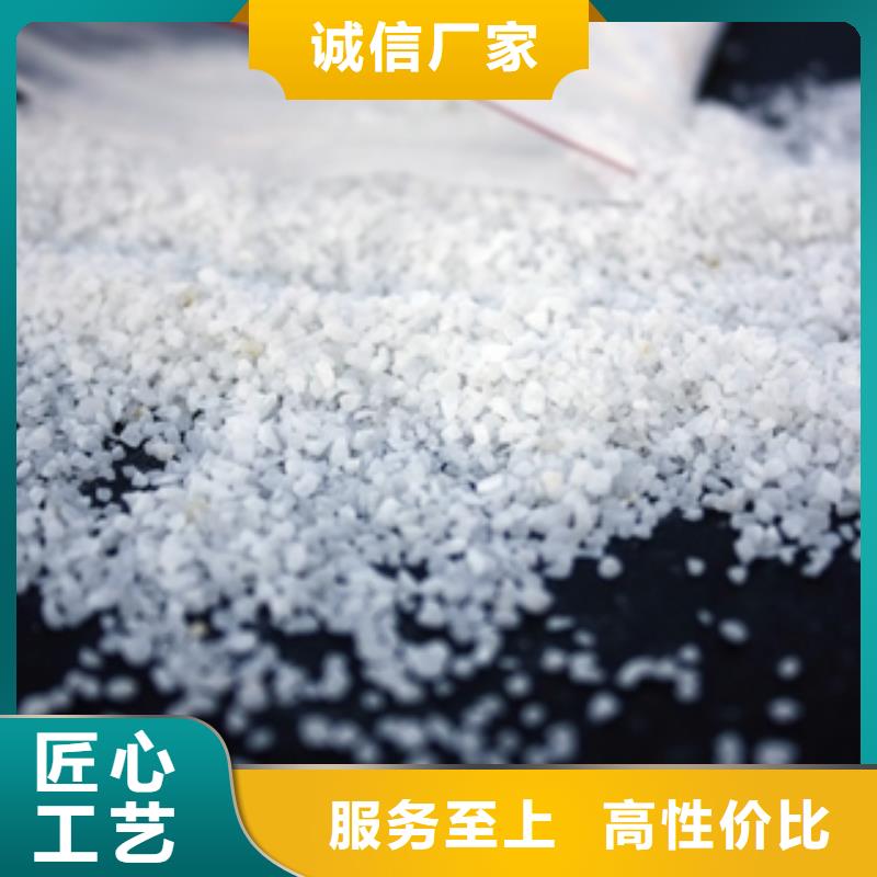 石英砂,聚丙烯酰胺品质优良详细参数