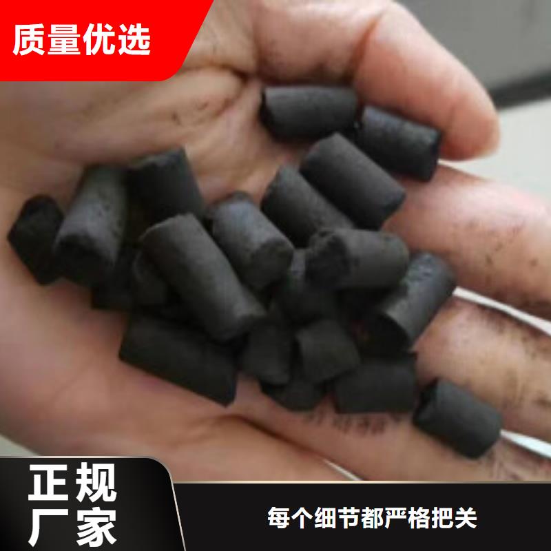 长春煤质柱状活性炭能用多长时间