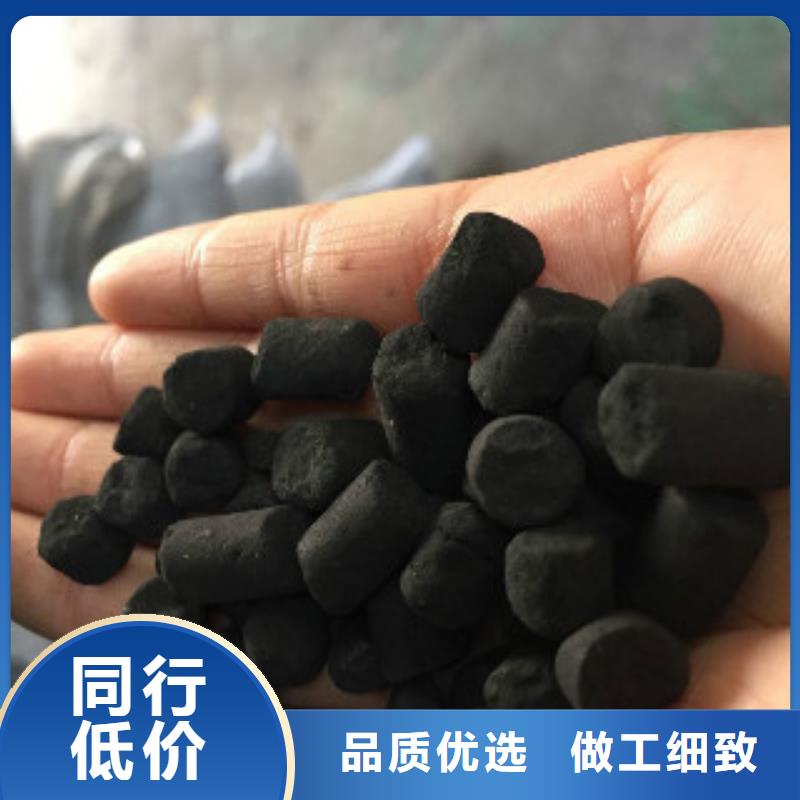 煤质柱状活性炭聚丙烯酰胺大品牌值得信赖现货快速采购