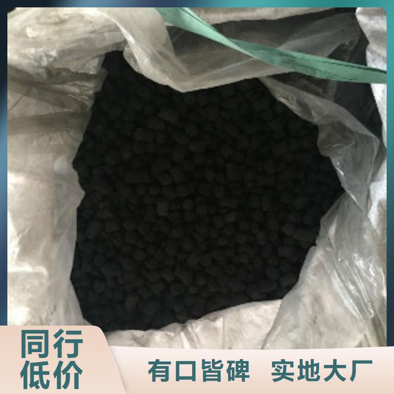 煤质柱状活性炭聚丙烯酰胺品质保证全品类现货