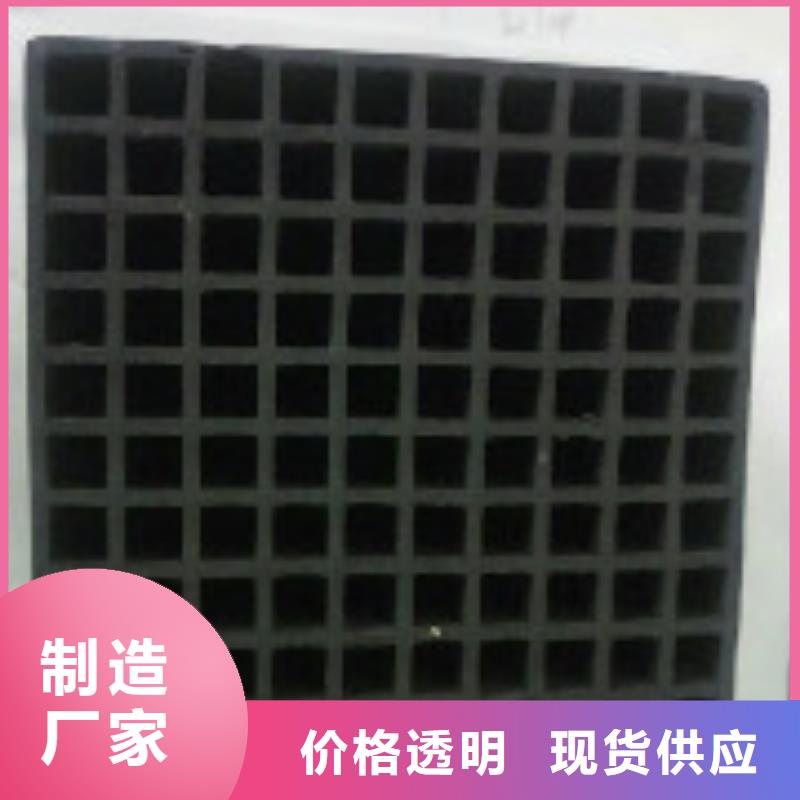 惠州蜂窝块状活性炭（欢迎咨询）