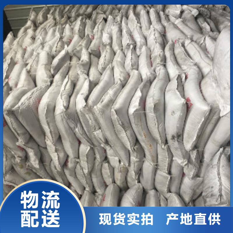 香港果壳活性炭,微生物除臭剂N年生产经验