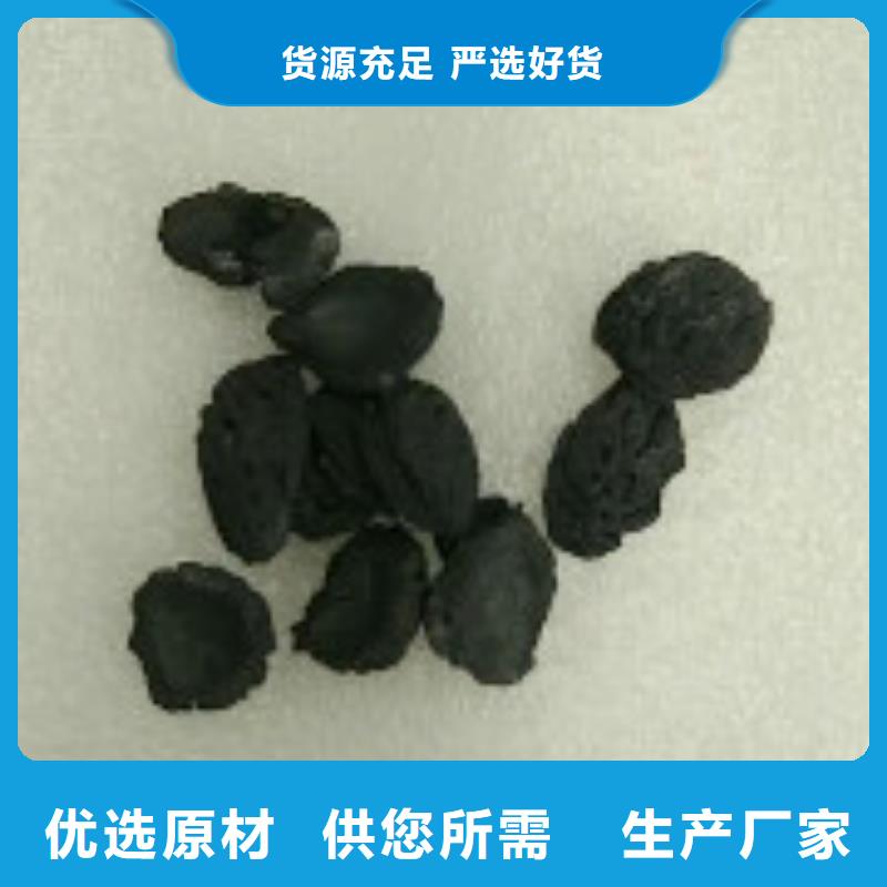 扬州果壳活性炭更换周期