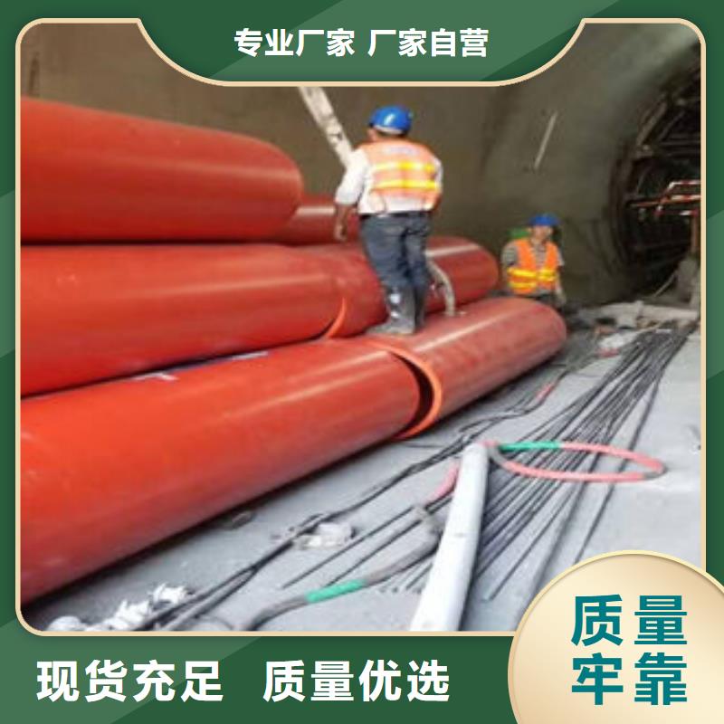 汉中DN800隧道逃生管道制造厂家