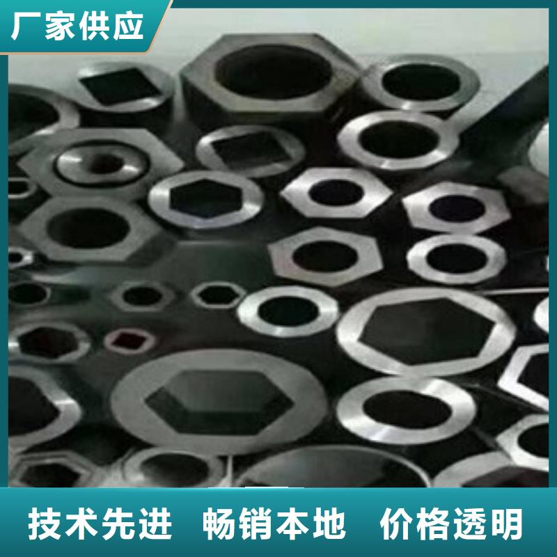 【上海异型管轴承钢管制造生产销售】