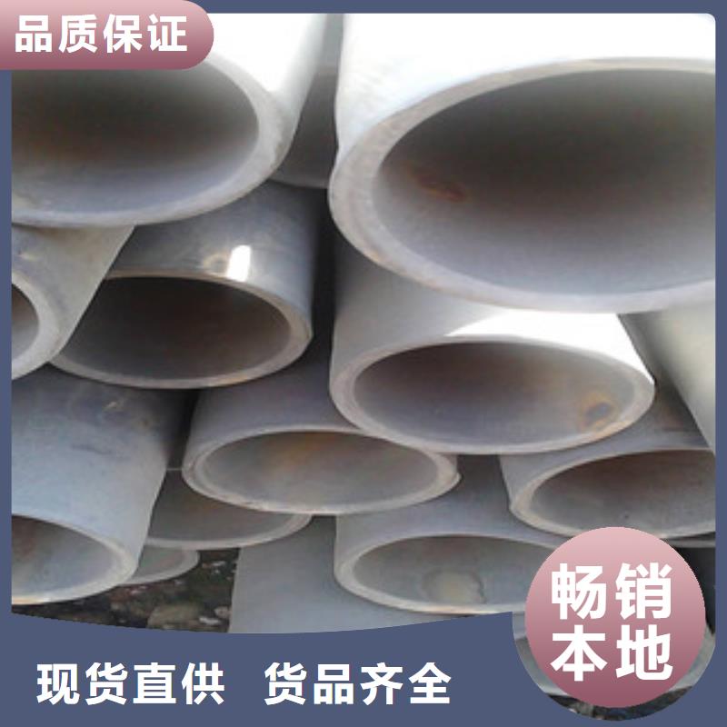 广东酸洗磷化无缝钢管 异型无缝钢管实体厂家支持定制