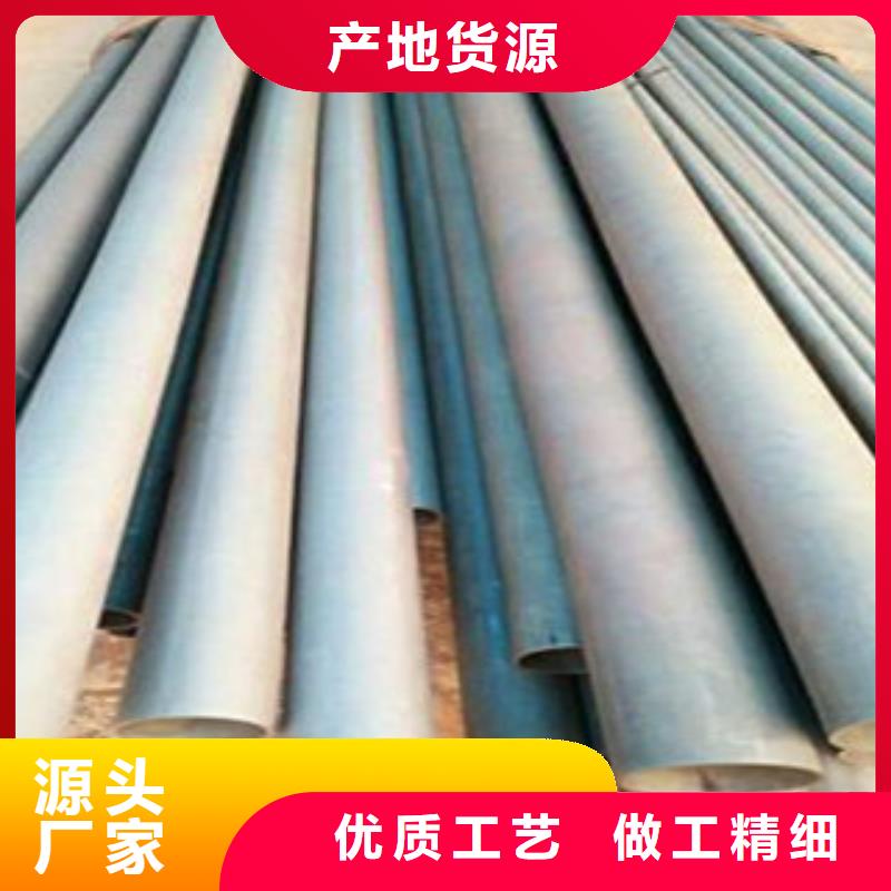 山东酸洗磷化无缝钢管异型钢管源厂直接供货