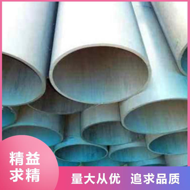 酸洗磷化无缝钢管防腐钢管来图加工定制大厂生产品质