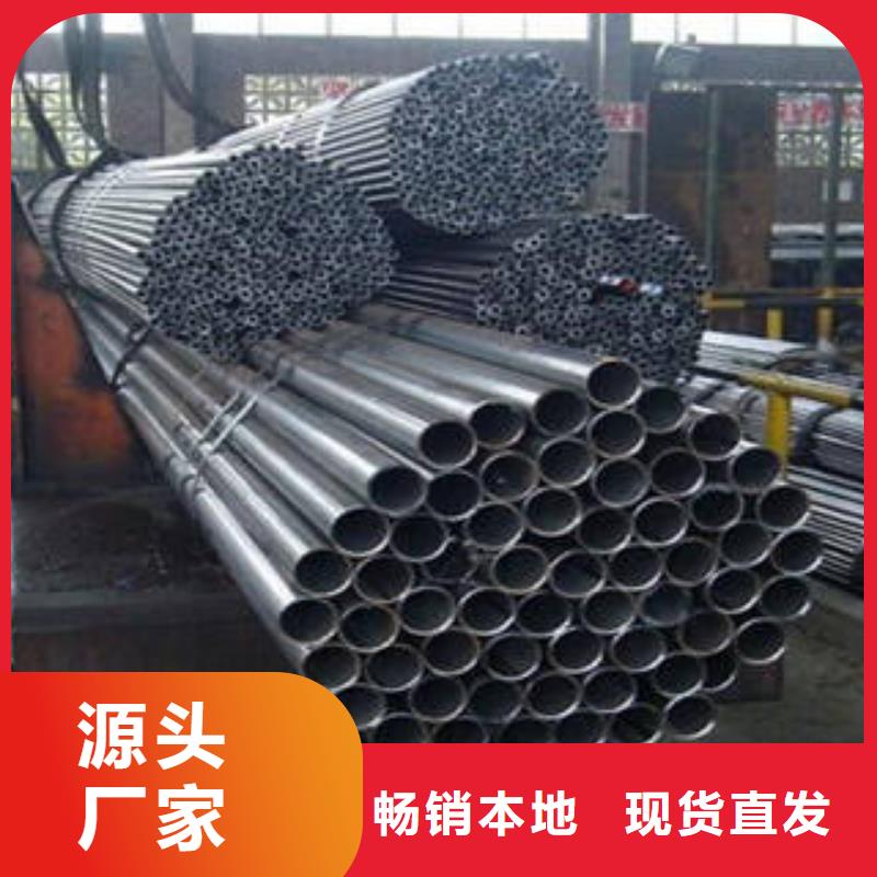 亳州40Cr精密钢管每米价格