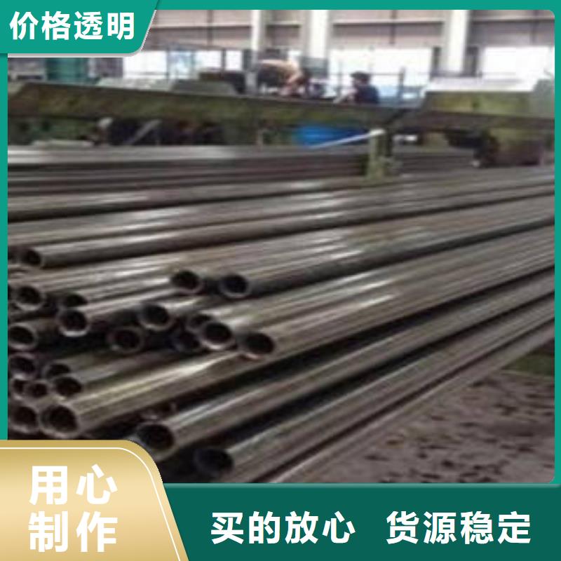 台湾精密钢管异型钢管购买的是放心