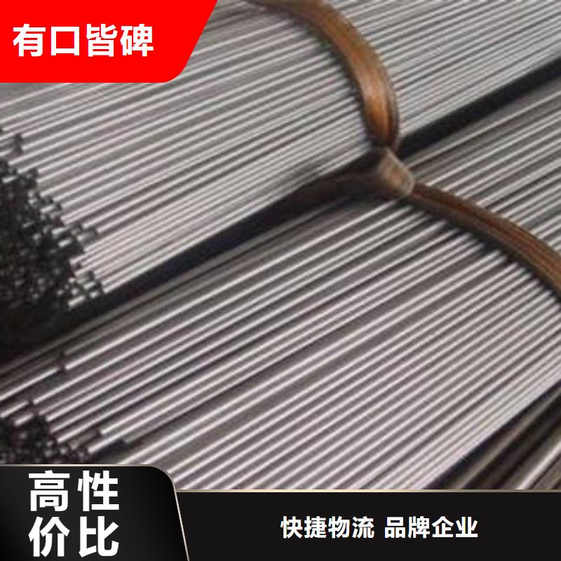 安徽精密钢管 异型钢管厂家直销售后完善