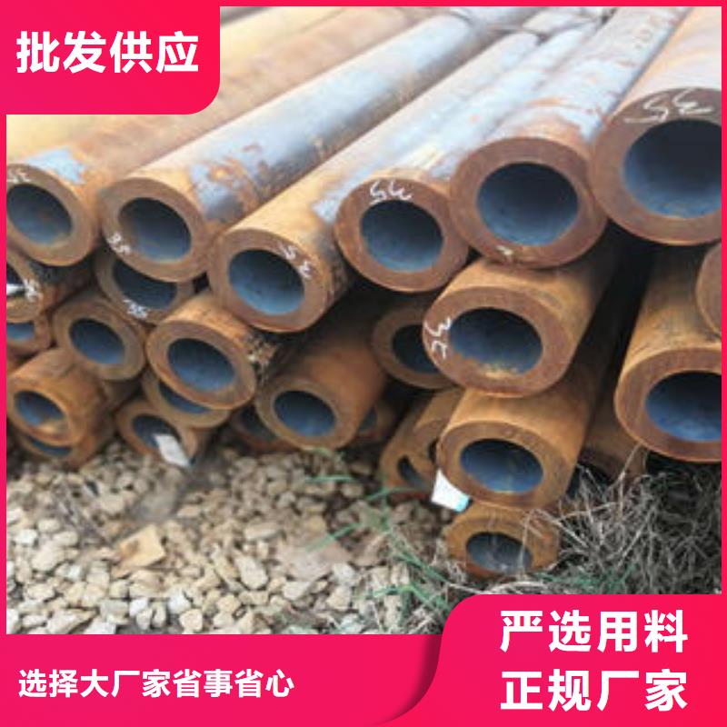 北京冷轧精密钢管专业生产厂家