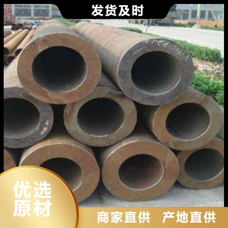厚壁精密钢管确保产品质量优质材料厂家直销