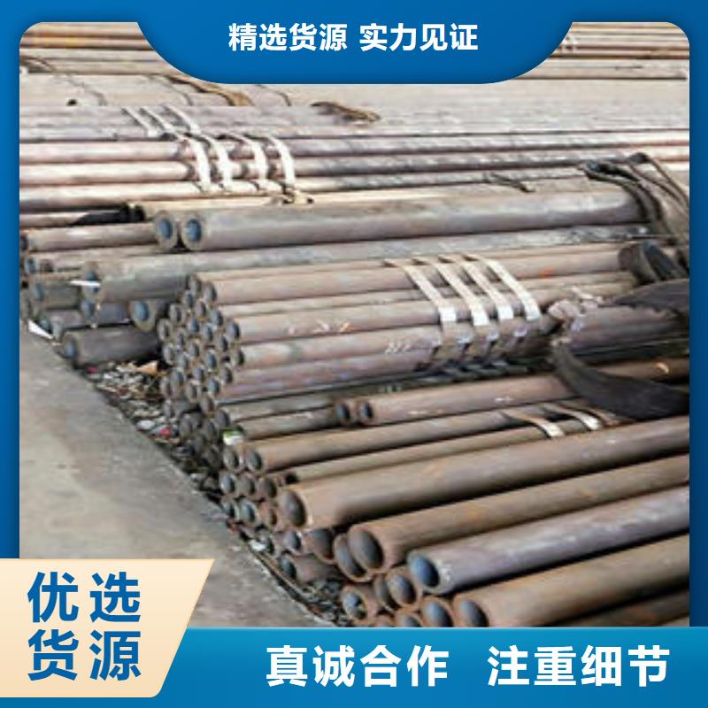 无缝钢管异型钢管大量现货供应本地生产厂家