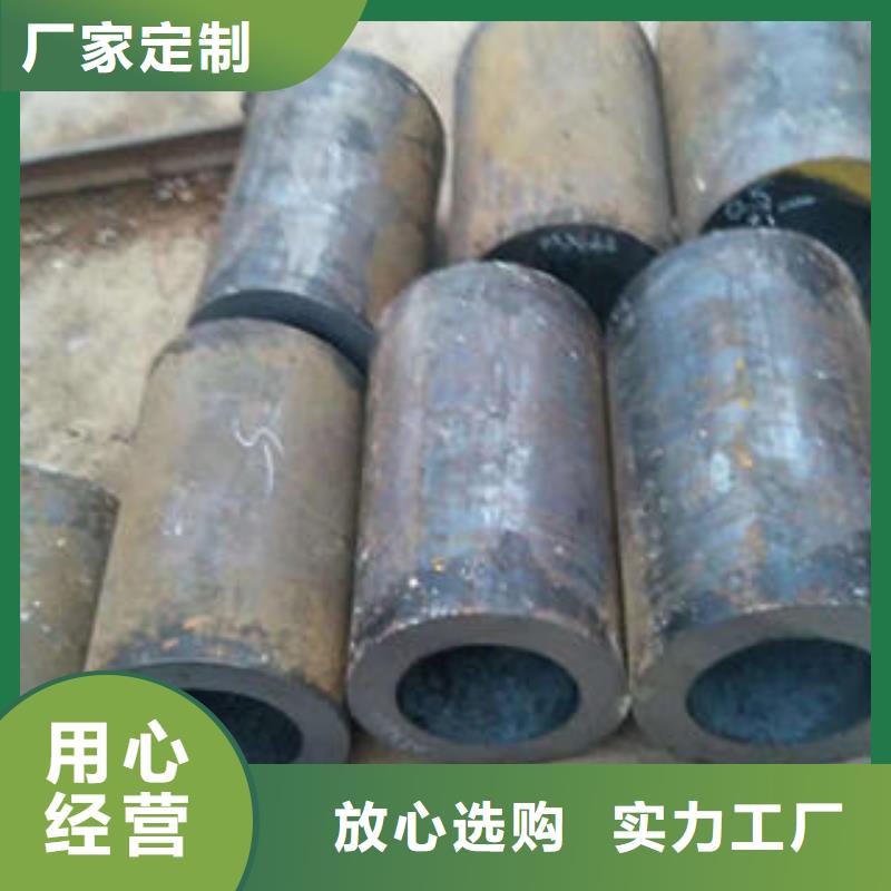 上海无缝钢管精密无缝钢管品质保障价格合理