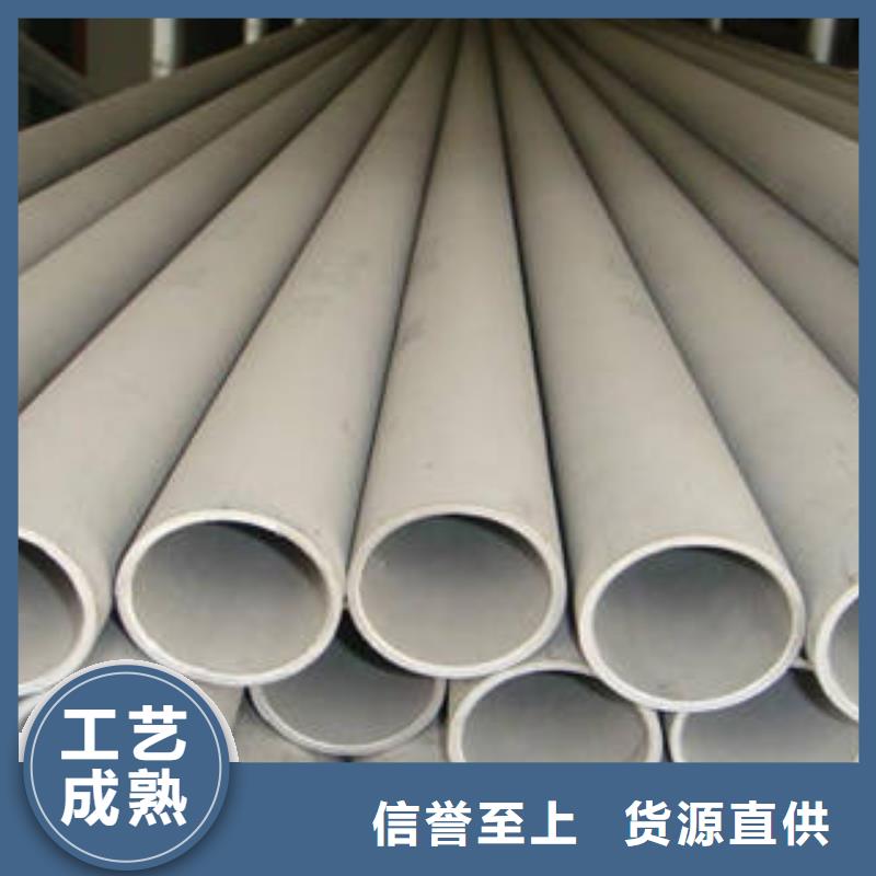 香港无缝钢管-轴承钢管价格透明