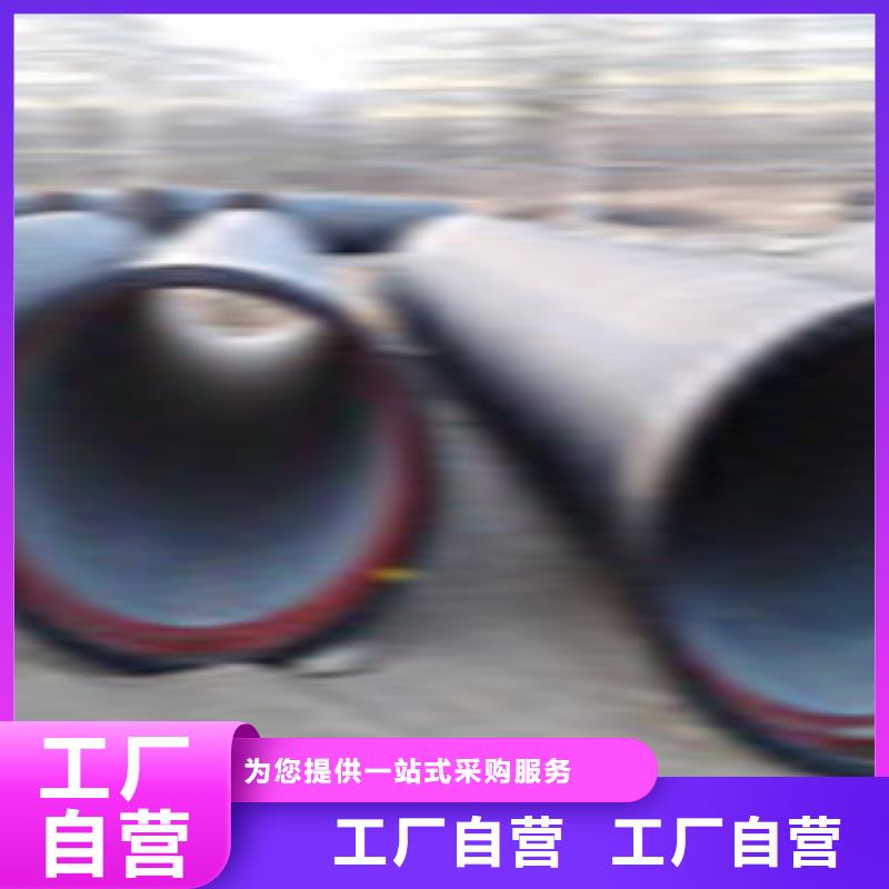 锦州20#无缝钢管全国发货