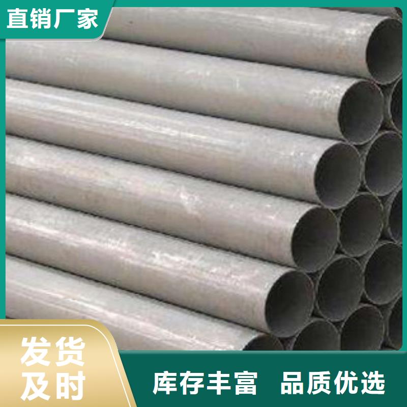 冷轧精密钢管今日价格专业生产品质保证