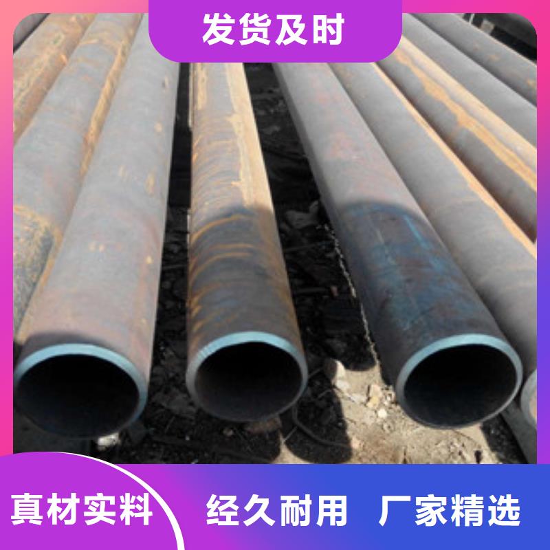 香港 精密无缝钢管实力公司