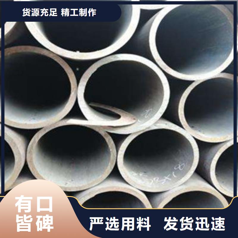 厚壁精密钢管优质价廉的产品行业优选