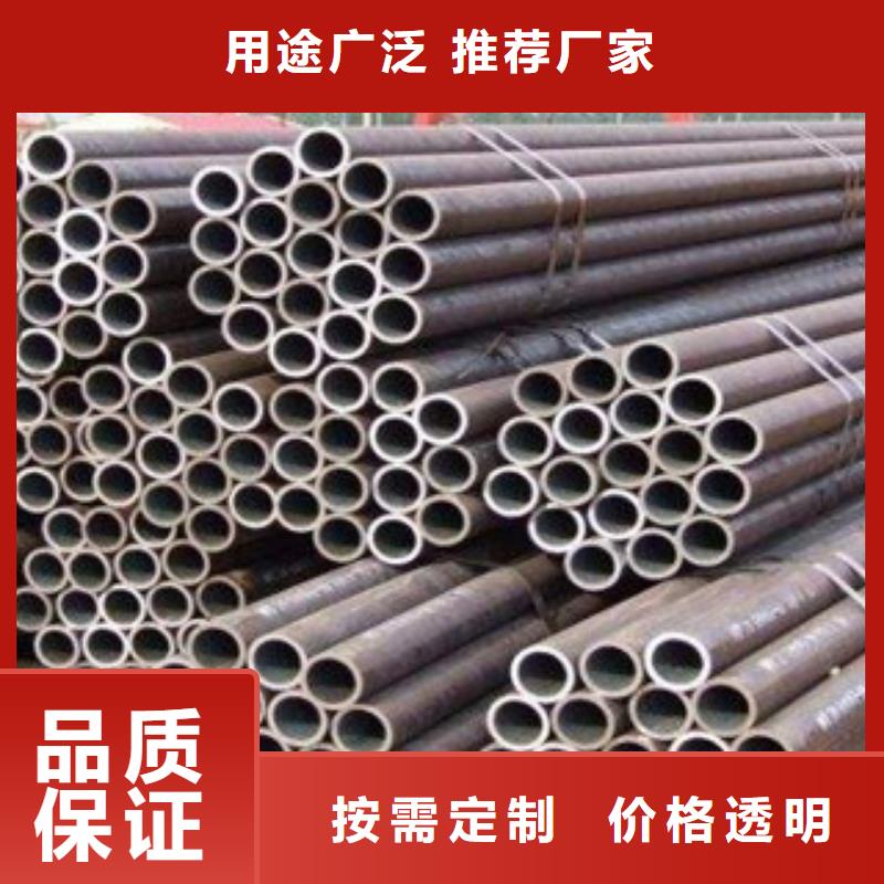 香港 精密无缝钢管设备齐全支持定制